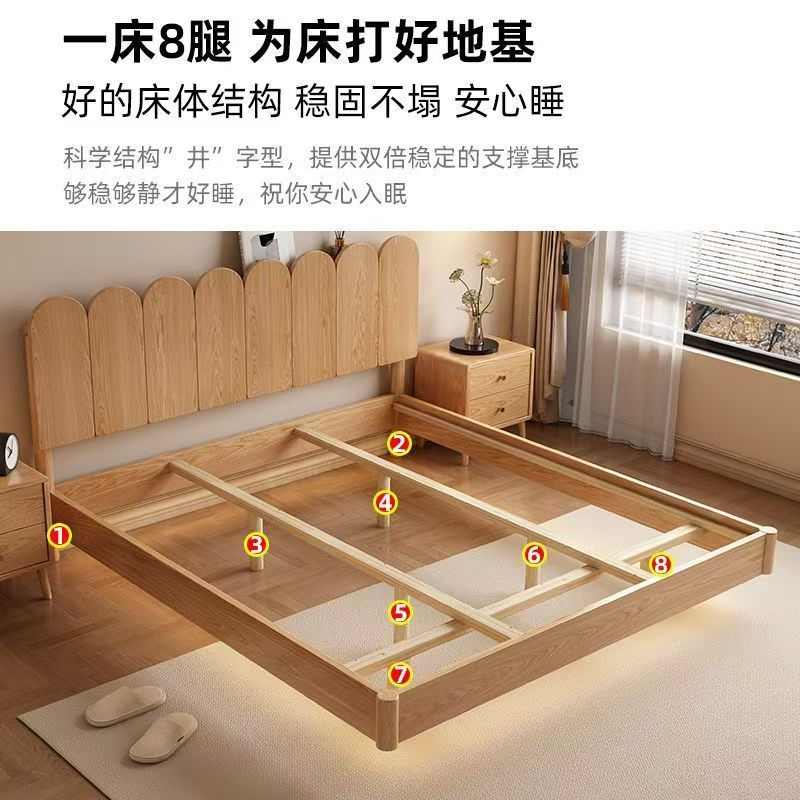 悬浮床原木风床实木床主卧次卧橡胶木单人双人床北欧悬浮感圆尾床