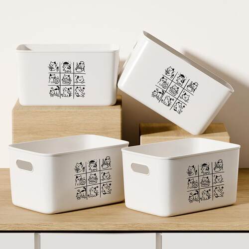 Home Desktop Organizer Box for Snacks and Toys - Rectangular