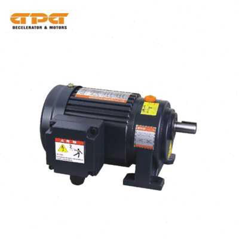 GPG电机0.75KW380V卧式三相铝壳刹车齿轮减速传动马达