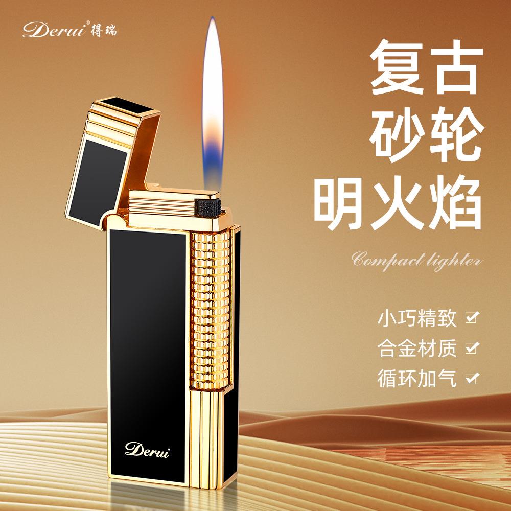 得瑞DR310高端轻奢窄版侧滑砂轮明火打火机金属创意国潮个性礼品