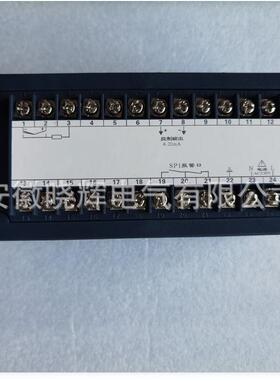 数显控制仪HSRT20A991210AHT数字表