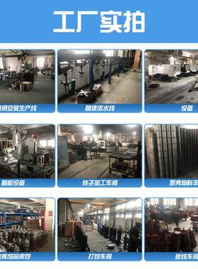 WQKB双刀铸铁切割泵养殖场化粪池污水泵无堵塞耐腐蚀水泵高扬程