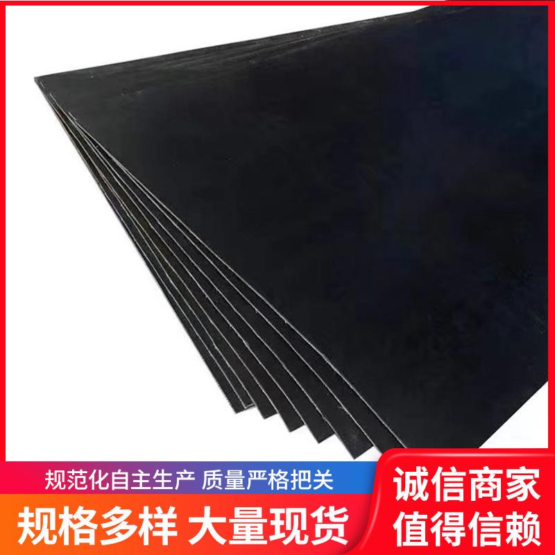 厚加厚挡泥皮货车卡车半挂车结实挡泥皮输送带大量现货