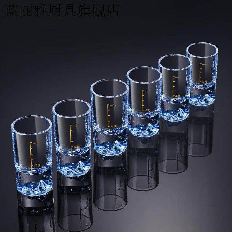 蓝丽雅德国进口品质轻奢白酒杯分酒器家用水晶玻璃蓝山一两二两酒