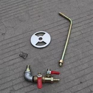生煎炉打火开关配件打火总成,引火管商用风门液化气打火开关