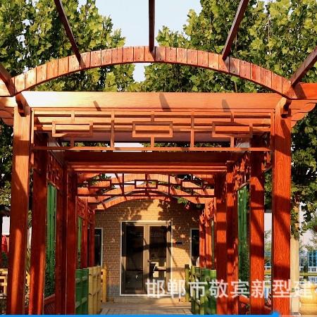 防腐木葡萄子庭院长廊户外院子爬藤室外亭子别墅凉亭花园雨棚
