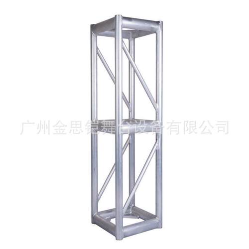 铝合金240*240mm铝架铝合金桁架灯光架舞台架子灯光龙门架
