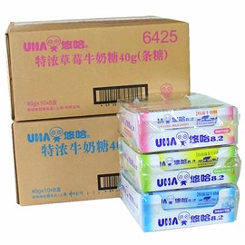 悠哈奶糖条装糖果40g*10条喜糖礼盒抹茶零食特浓牛奶糖整盒批