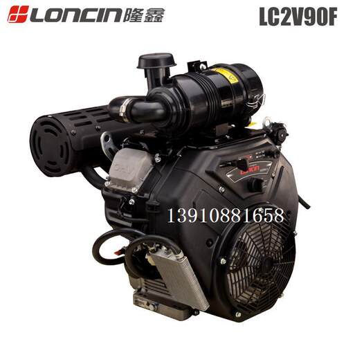 LC2V90F隆鑫发动机 35HP隆鑫发动机 2V90F隆鑫汽油机