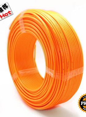 国标ZCRV 0.5/0.75/1.0平方多股软线镀锡铜芯电线电子排线连接线