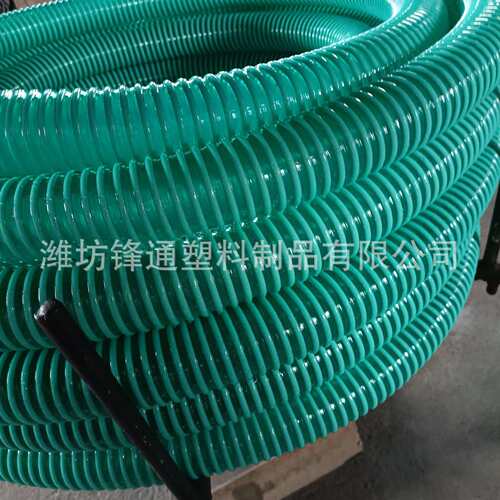 pvc塑筋管pvc黄黑吸污管船用加厚耐磨吸砂吸尘管