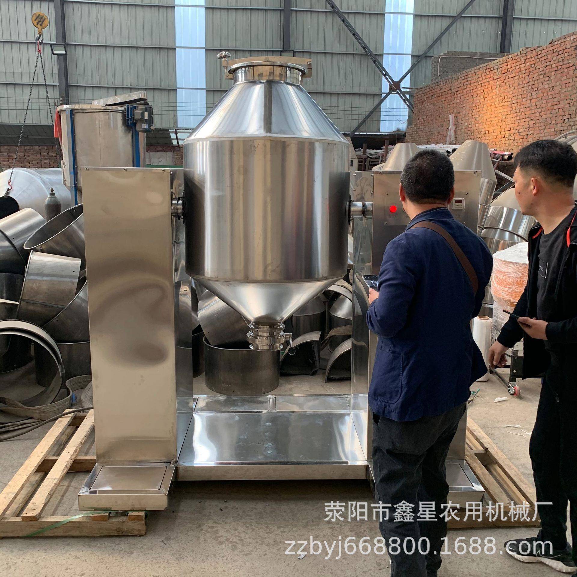 密闭不锈钢鼓式搅拌机 冰淇淋奶茶粉末混合机 食品添加剂混料机