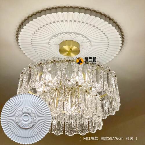 OLT法式PU灯盘圆形悬花吊式天板造型装式彷石膏吊灯底欧座拼花组