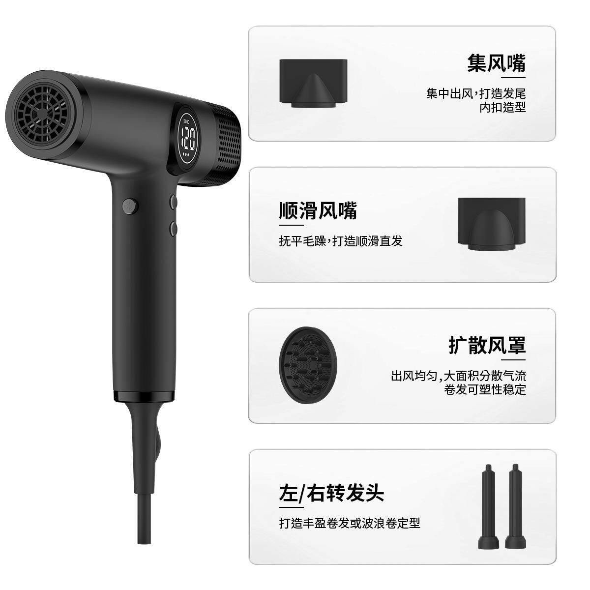 跨境11万转高速吹风机负离子低噪音无叶大功率冷热无刷电吹风机