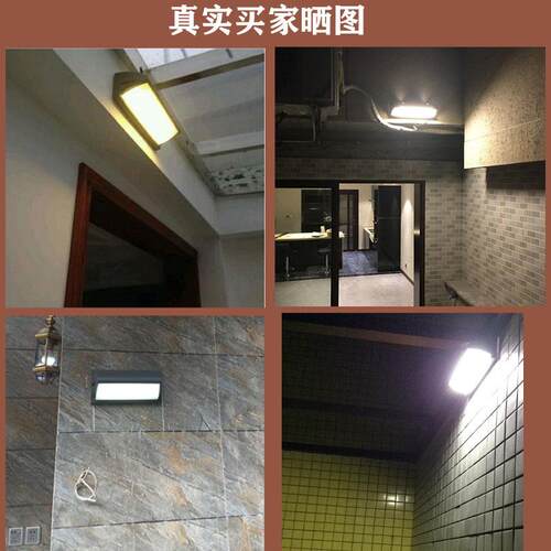 阳台灯户外壁灯防水庭院灯走廊LED现代简约户外外墙灯室外壁灯