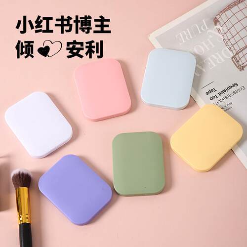 Korean cute and girly mini portable folding mirror, a small