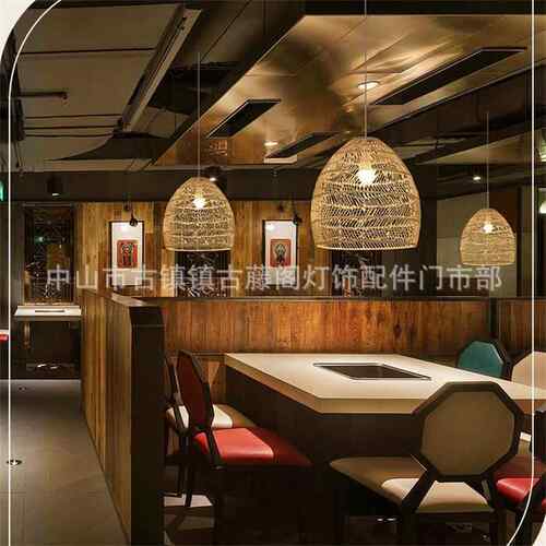 复古藤编灯手工编gtgds003织罩中式厅饭店客厅卧室餐书房酒吧藤艺