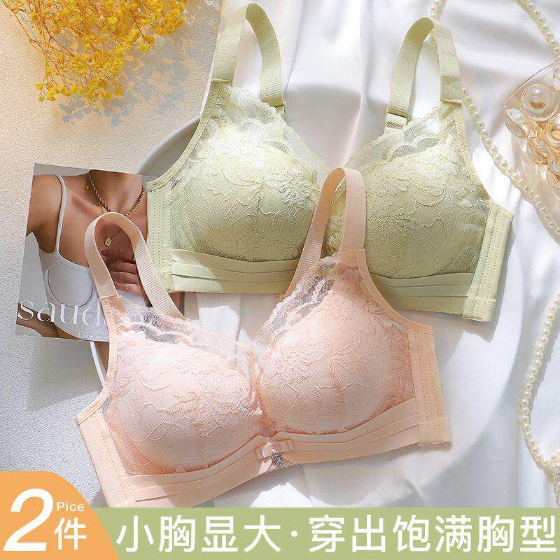 高质量舒适透气女士内衣小胸聚拢防下垂无钢圈文胸薄款调整型胸罩