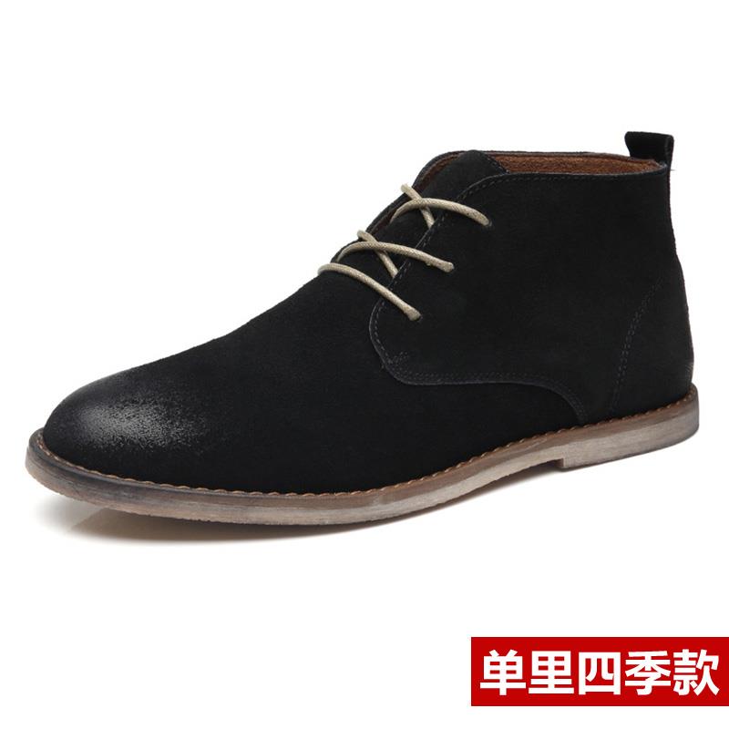 正品春季丁靴男低软底马百搭男鞋真磨砂反皮绒帮皮复古皮鞋休闲英