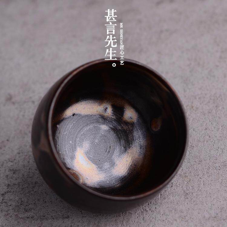 纯手工 洒金釉花边茶盏 金属窑变茶杯品茗杯个性主人杯托原矿金光