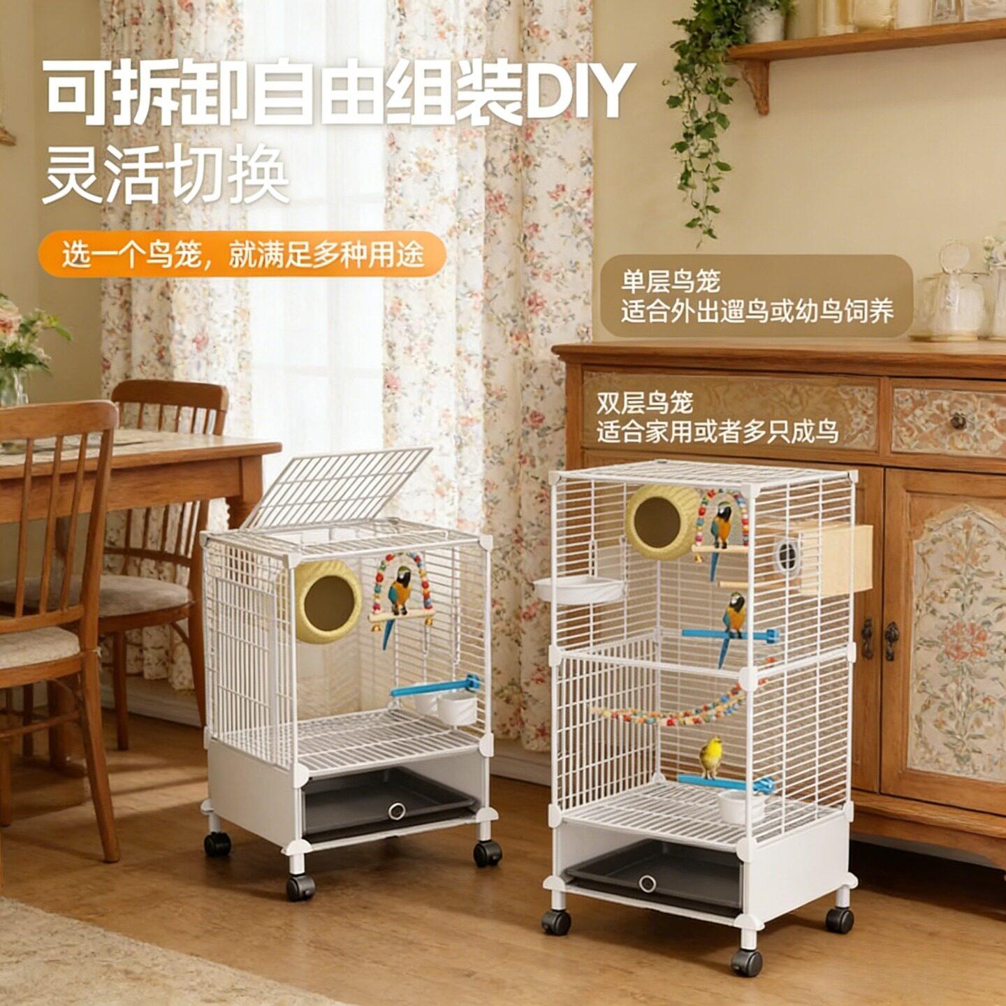 鸟笼鹦鹉笼子家用珍珠玄凤八哥带繁殖箱专用豪华别墅虎皮活鸟大号