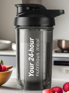 摇摇杯健身运动水杯男奶昔防漏搅拌杯子刻度杯奶茶摇杯蛋白粉水壶