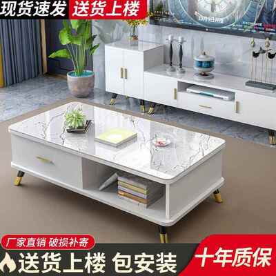茶几电G7oXv7t7璃视柜组合欧式角简现代小户约型钢化玻茶圆桌桌子