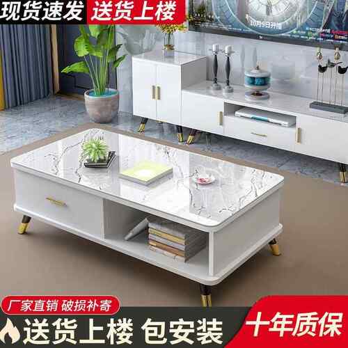 茶几电G7oXv7t7璃视柜组合欧式角简现代小户约型钢化玻茶圆桌桌子