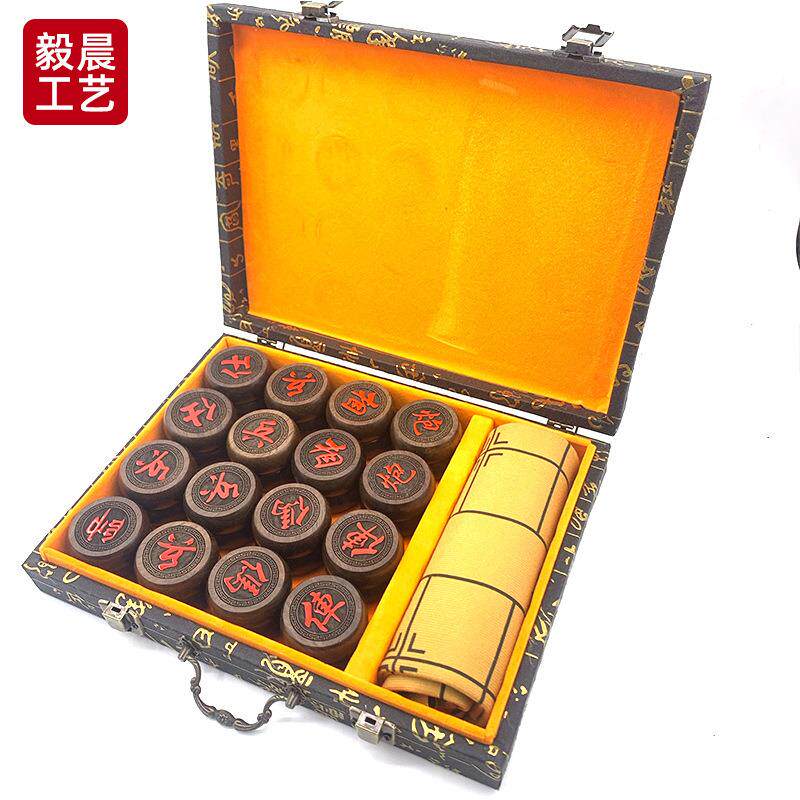 黑檀木象棋 花梨木象棋 实木象棋 送皮革棋盘 木质中国象棋