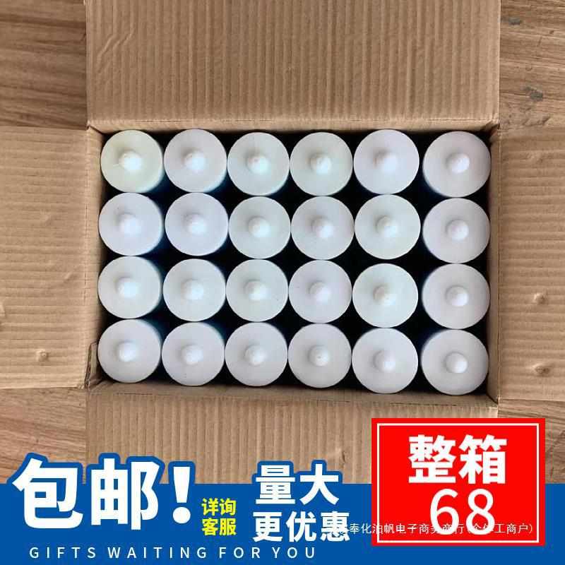 玻璃胶防水防霉中性硅酮耐候胶厨卫瓷白胶门窗密封胶填缝整箱其他