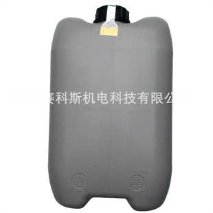 Fluid inject 阿特拉斯空压机润滑油 Roto 1630091800