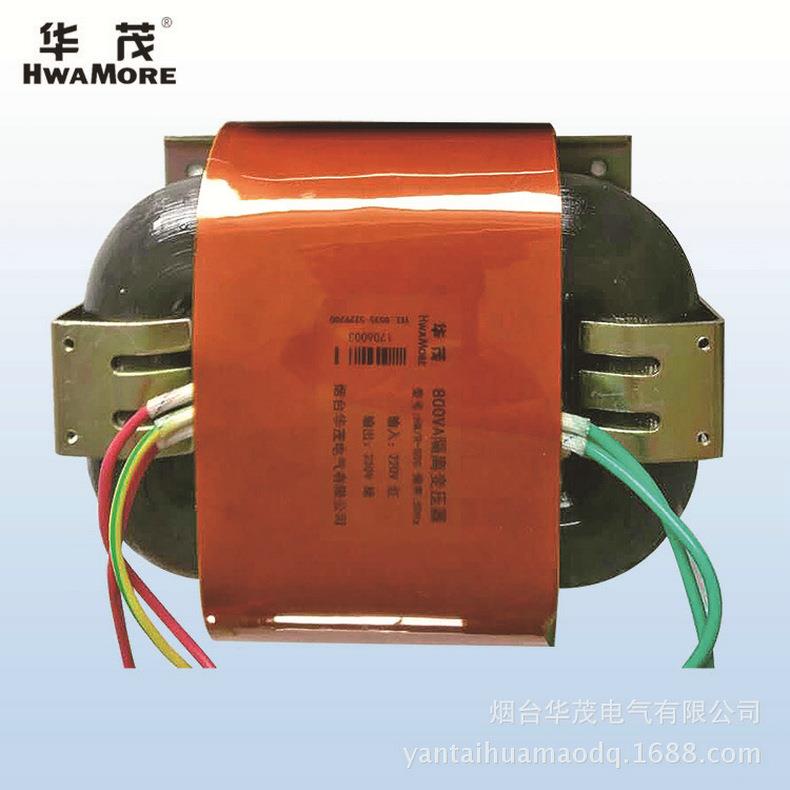 升降30WR型变压器9V12V18V24V安全照明卧式单相隔离变压器