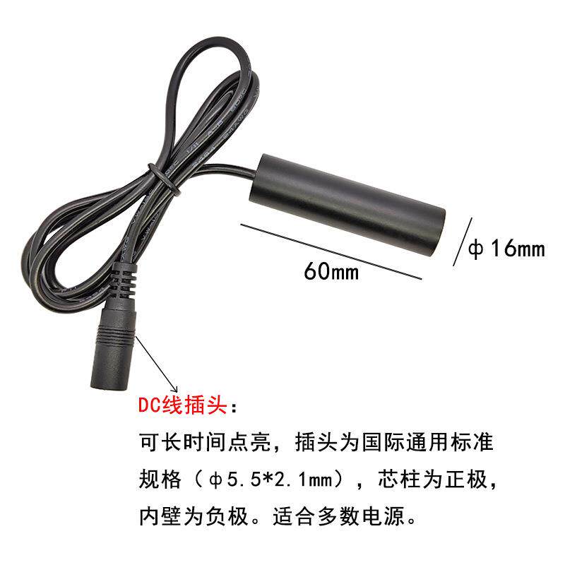 玻璃镜片16X60mm638nm185mW一字线印花机木工机械等直线定位设备