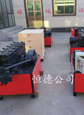 大棚钢管调直机小型22/25/32直管矫正折弯管镀锌圆管校直机