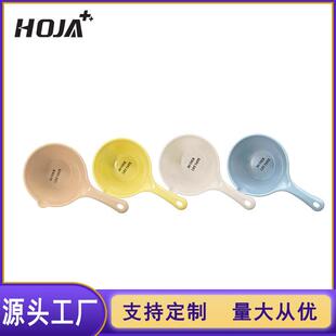 Wholesale watering cans, household plastic water scoops, lon