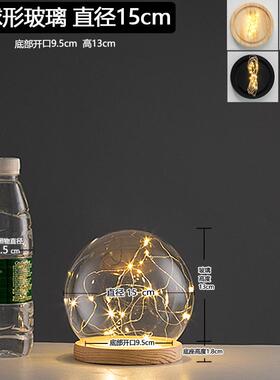 花束积木花房永生花玻璃罩展示盒大号手办展示盒客厅透明容器