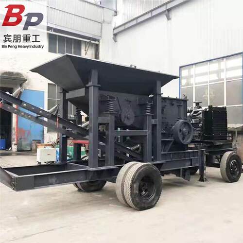 石墨粗细制沙碎石机矿用轮胎履带式移动破碎站石英岩破碎设备