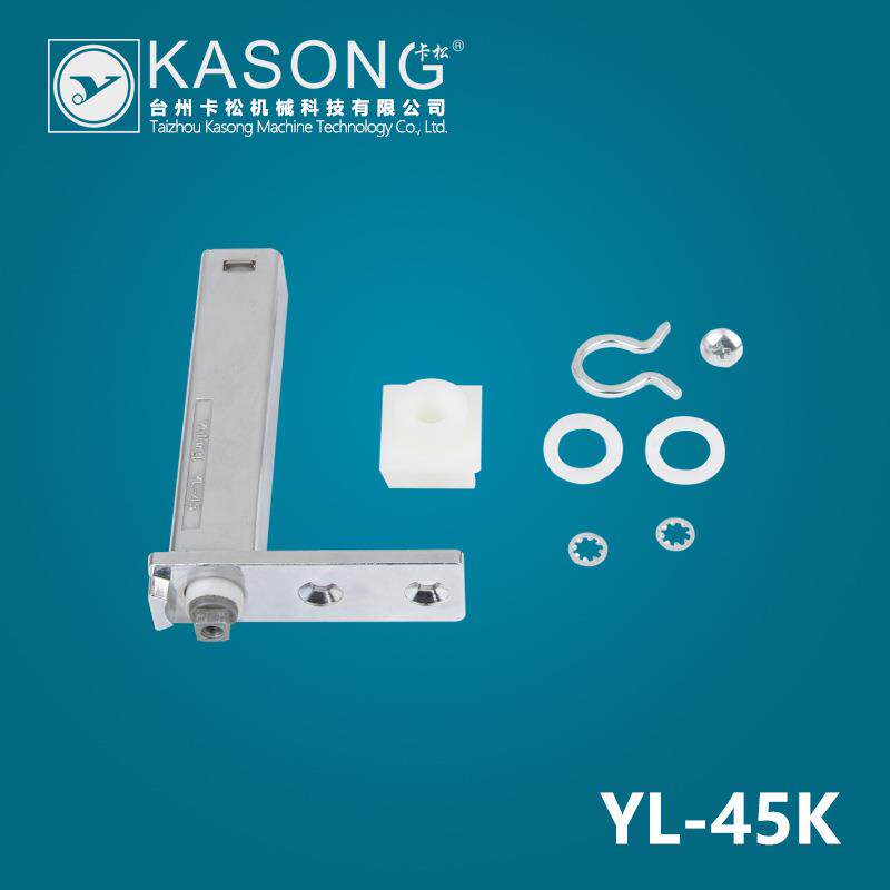 卡松YL-45K冰箱弹簧合页 自动关门回归器 冰柜回弹铰链四六门合页
