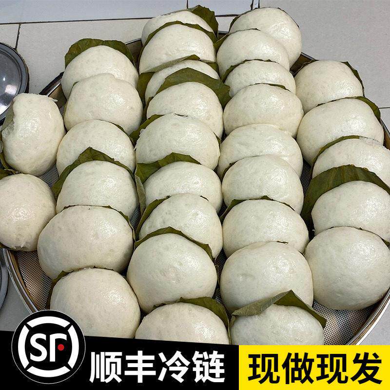 农家手工荷叶粑发粑米酒老面发酵早餐馒头安徽安庆特产小麦粑现做