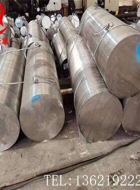 冶虎现货热销GH4090镍高温合金板GH90高温合金圆棒线材gh90