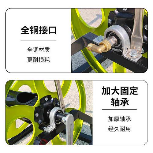 水打管管喷药管卷管架子收放手提款管器收纳加路厚铁架防结牵引网