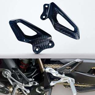 适用宝马S1000RR2019-2026年干碳纤维脚踏保护翅膀脚踏板