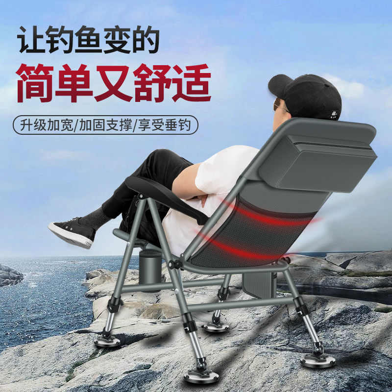 钓鱼椅子2024欧式钓椅多功能全折叠可躺钓鱼椅全地形户外垂钓椅凳