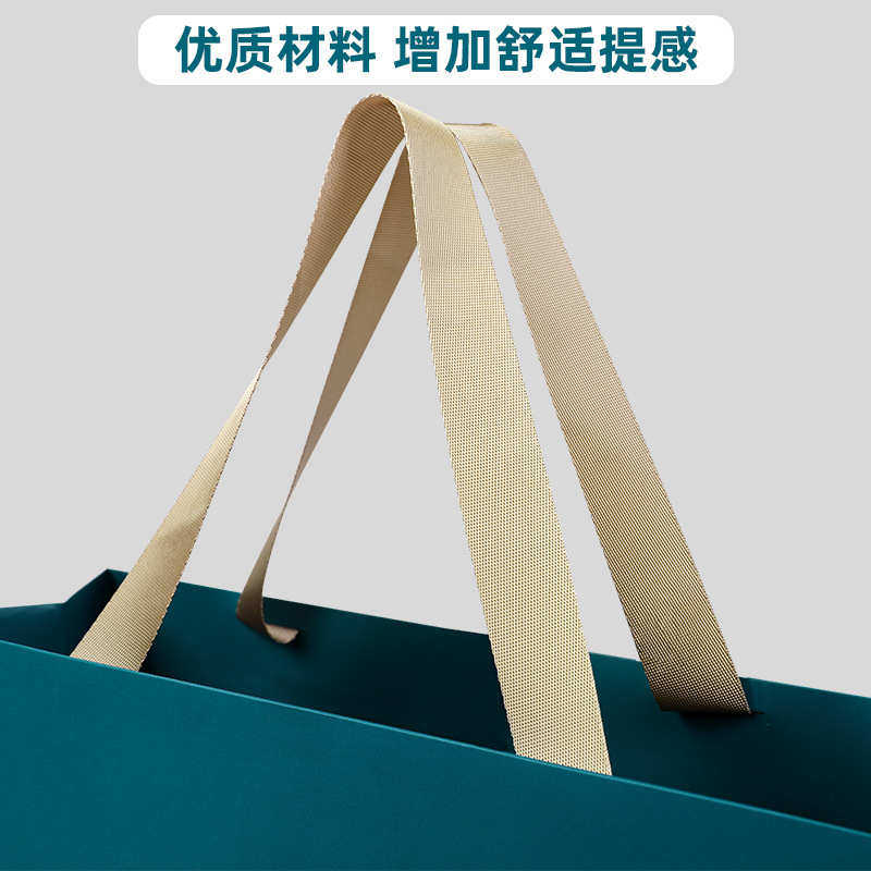 精美手提纸袋胶印服装店包装袋新年礼品袋节日伴手礼袋子可印logo,厨房/烹饪用具,点心包装盒/包装袋,淘宝优惠券,粉丝福利购,淘宝优惠卷