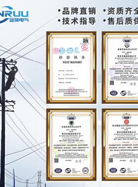 式1050/3080kva/浸厂家/油铜变压器10kv三相-全电力s11变压器高压