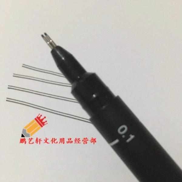 送墨线擦注册建筑师考试一二级双线笔绘图笔绘图工具双头针管笔03