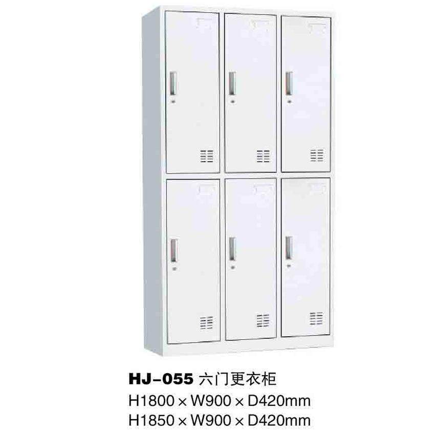钢制更衣柜员工舍室铁皮储物柜健身房浴室宿更衣六门更衣柜储物柜
