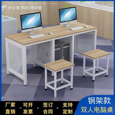 微机室电脑桌学校机房  培训室电脑桌 单人双人办公 多媒体电脑桌