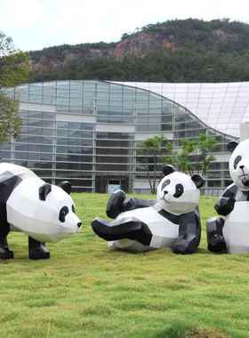 户外几何熊猫摆件园林景区幼儿园公园卡通熊猫装饰售楼处美陈布置
