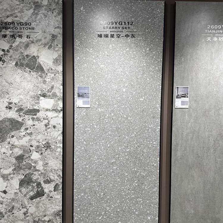 别墅瓷砖大规格哑光客厅水磨石防滑地砖800x2600灰色柔光岩板墙砖